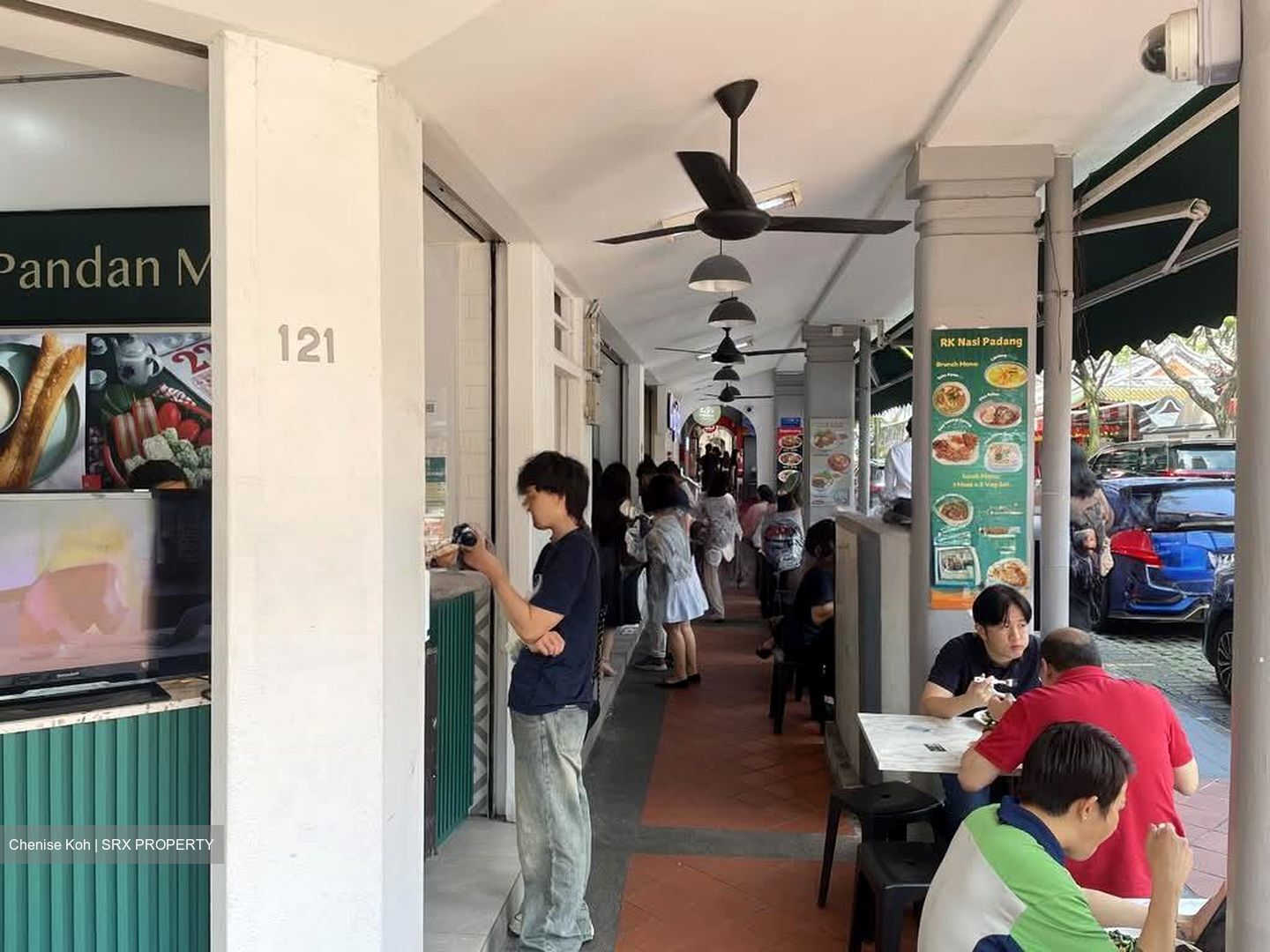 Club Street (D1), Retail #544512801